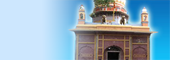 Mata Balasundri Trilokpur Temple Trust